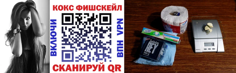 Купить закладку КОКАИН  Меф  МДМА  Бошки Шишки  Сегежа