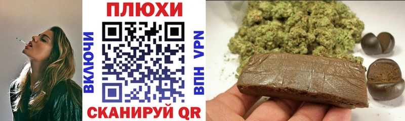 ГАШИШ 40% ТГК Сегежа