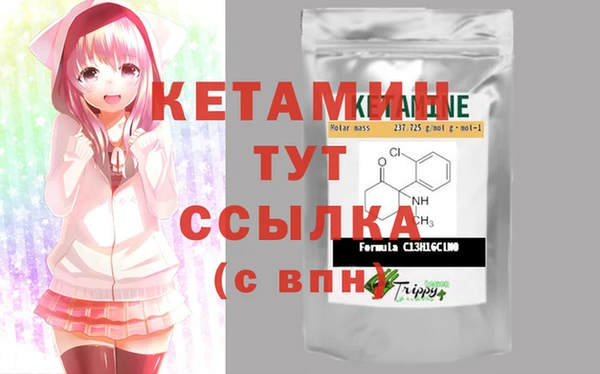 дмт Аркадак