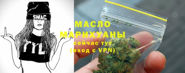 дмт Аркадак