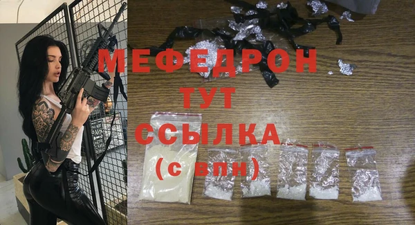 дмт Аркадак