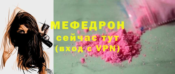 дмт Аркадак