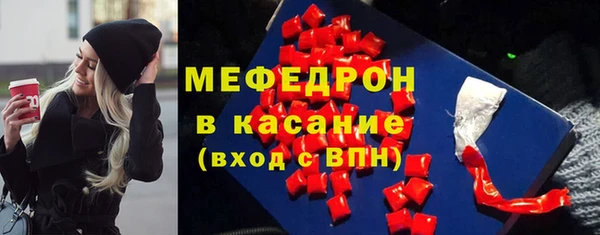 гашик Арсеньев