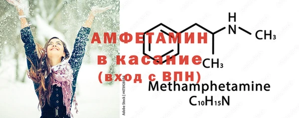 дмт Аркадак