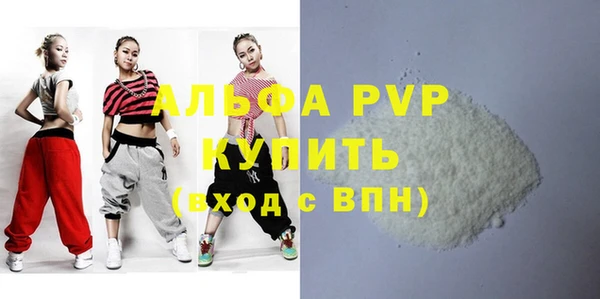 дмт Аркадак