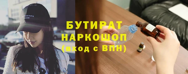 гашик Арсеньев