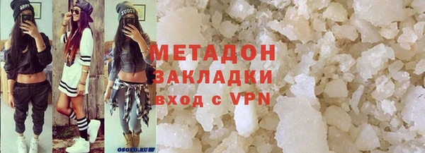 дмт Аркадак